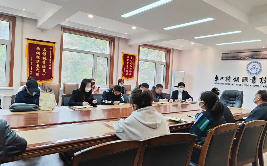 微信图片_20221128134534